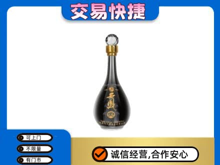 德宏州梁河县名酒回收西凤酒2.jpg