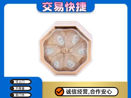德宏州梁河县礼品回收燕窝礼盒.jpg